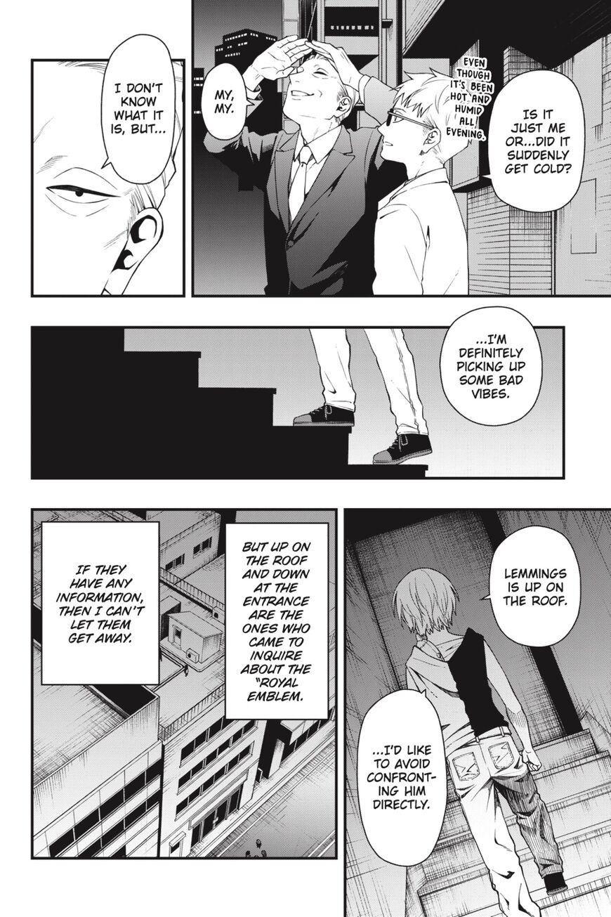 Dead Mount Death Play Chapter 34 - Page 4