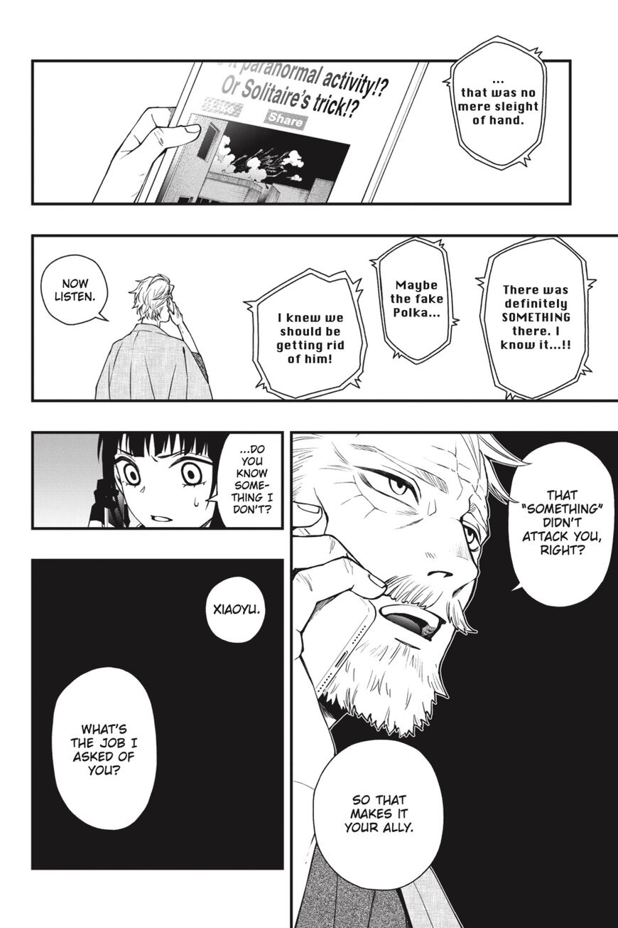 Dead Mount Death Play Chapter 36 - Page 16