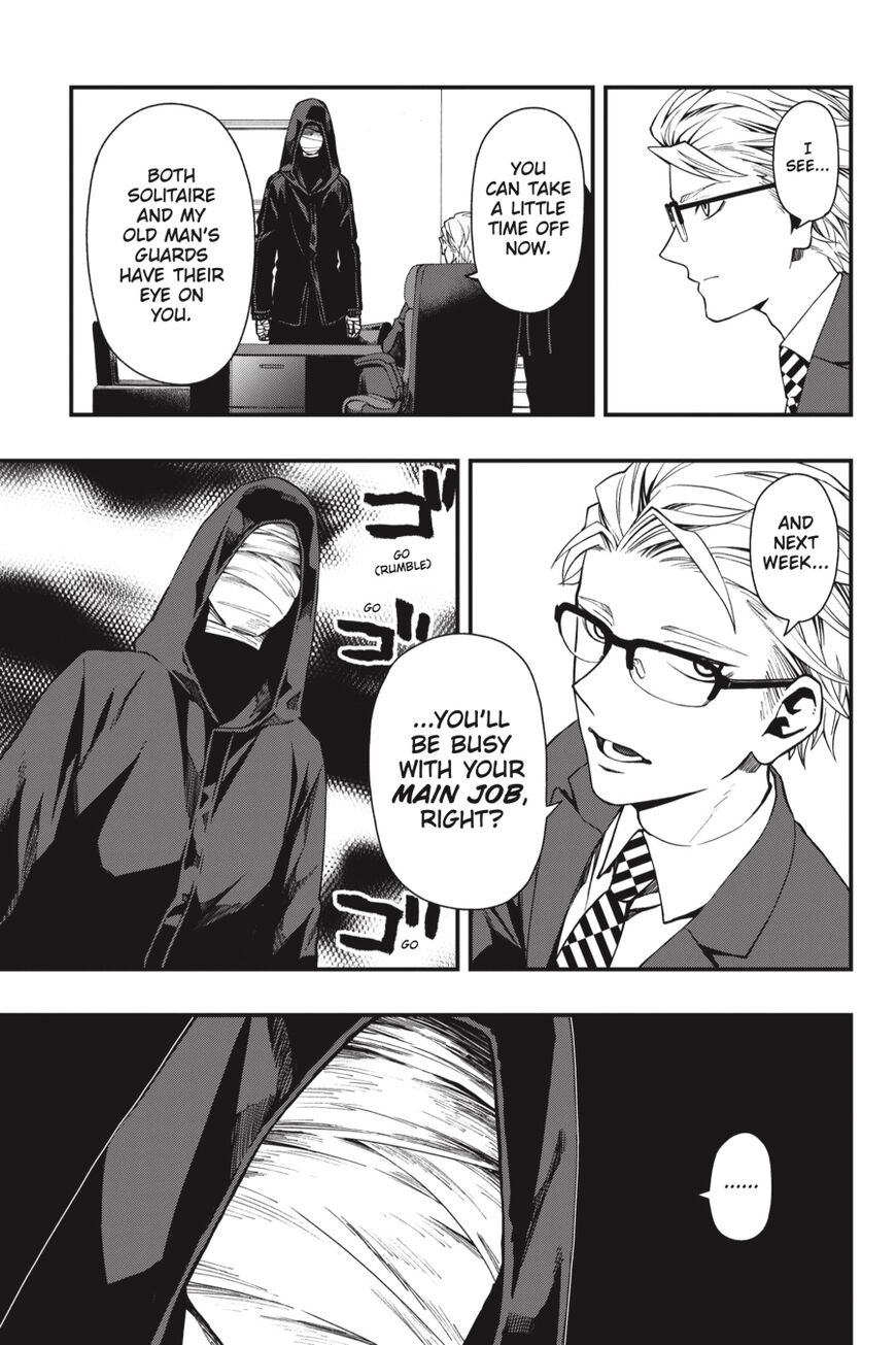 Dead Mount Death Play Chapter 37 - Page 17
