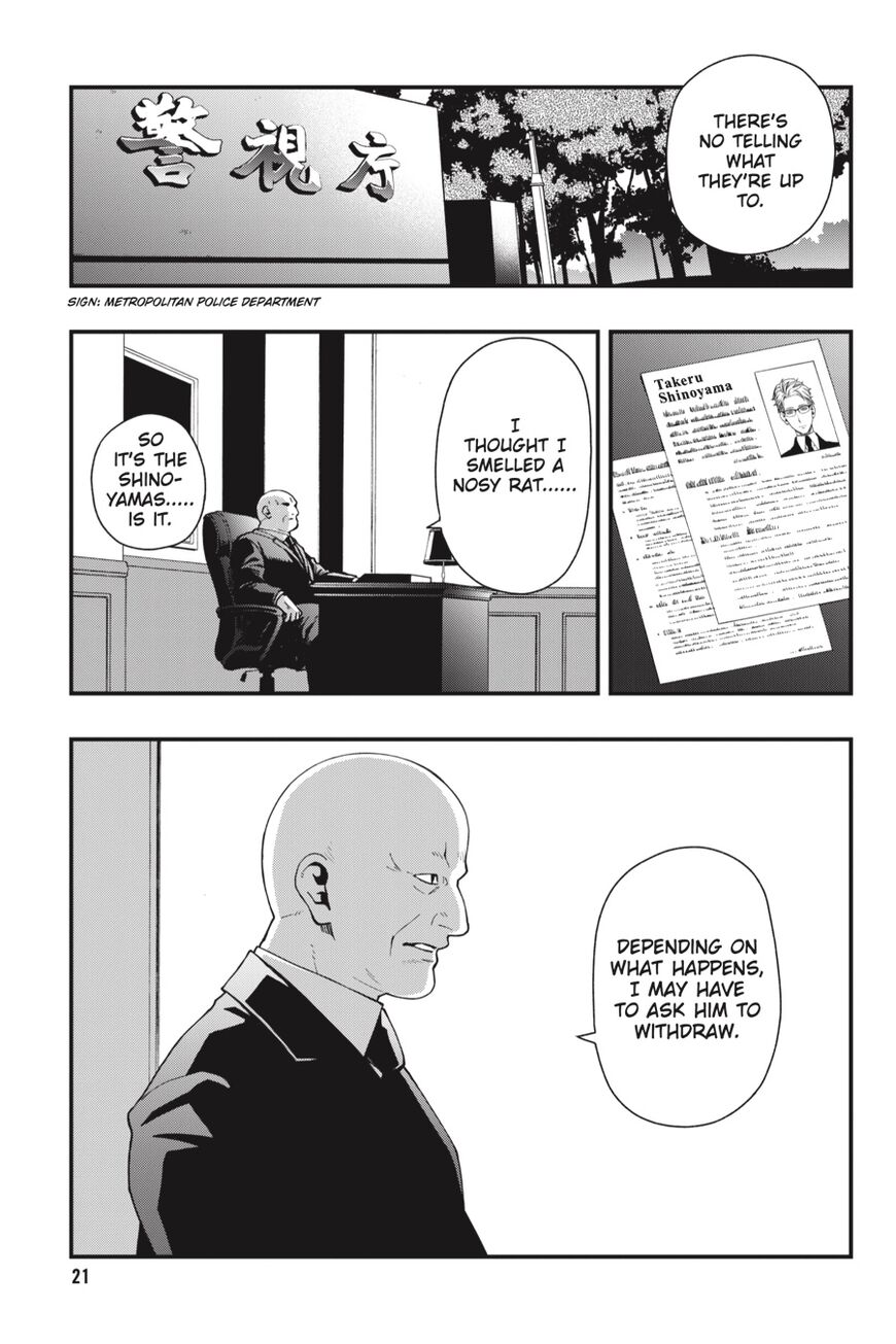 Dead Mount Death Play Chapter 37 - Page 21