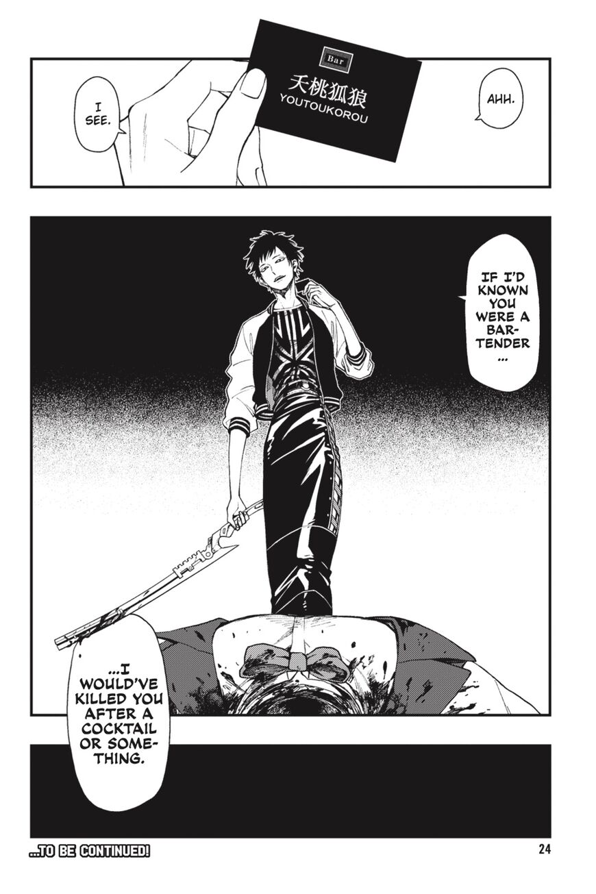 Dead Mount Death Play Chapter 37 - Page 24