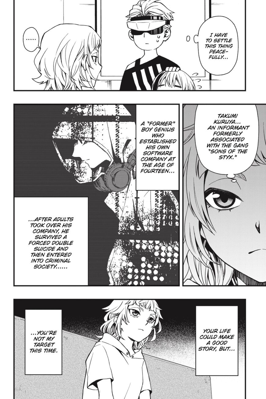 Dead Mount Death Play Chapter 37 - Page 6