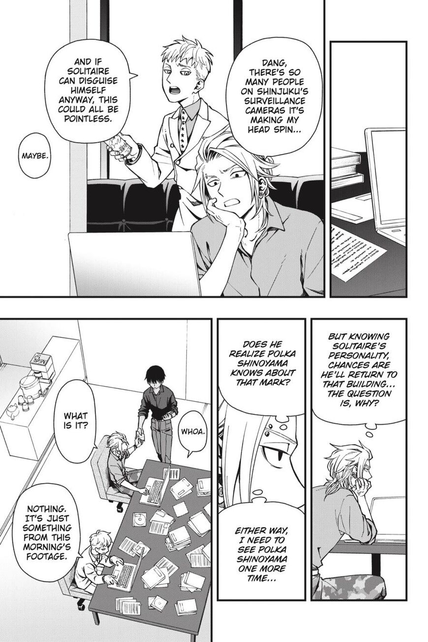 Dead Mount Death Play Chapter 38 - Page 19