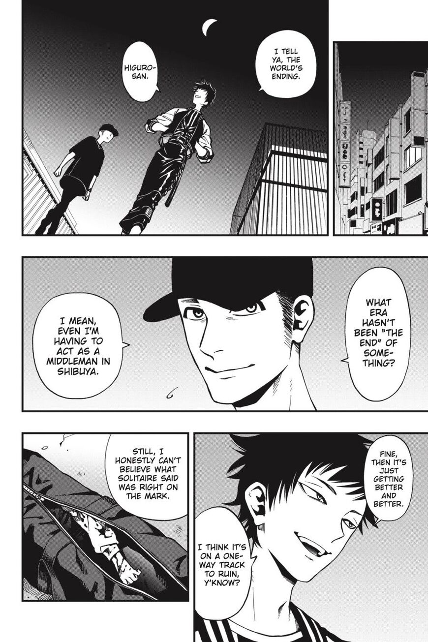 Dead Mount Death Play Chapter 38 - Page 4
