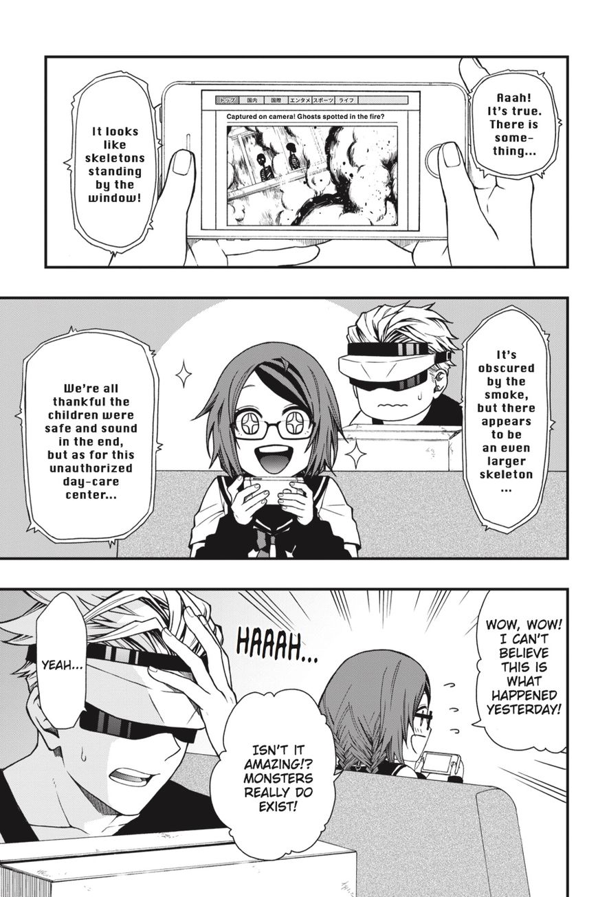 Dead Mount Death Play Chapter 4 - Page 1