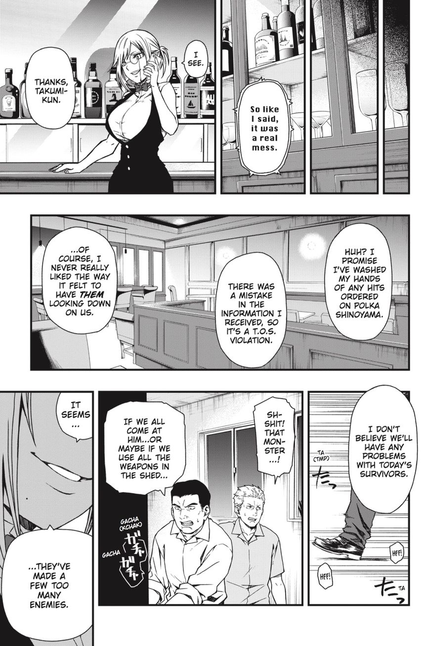 Dead Mount Death Play Chapter 4 - Page 29