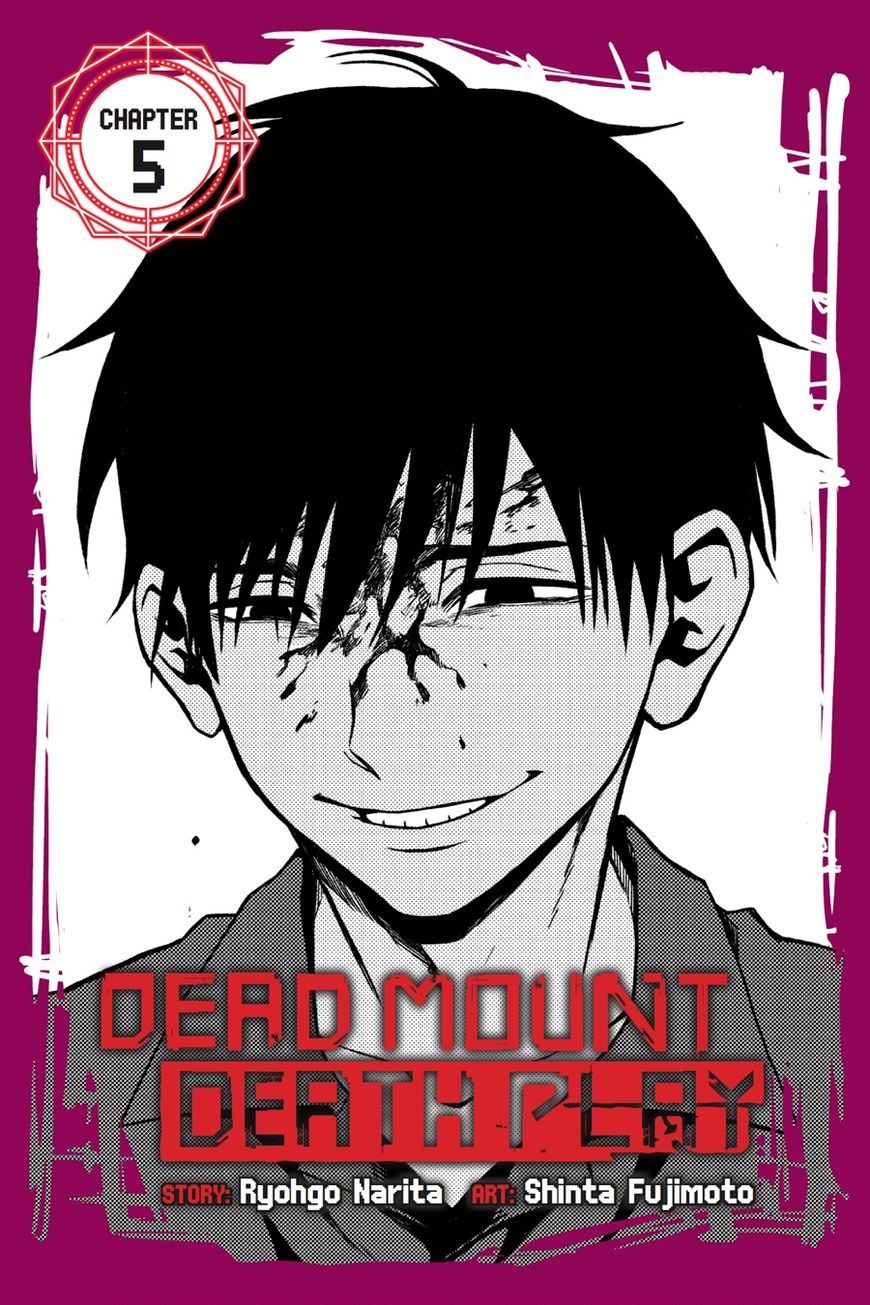 Dead Mount Death Play Chapter 5 - Page 0