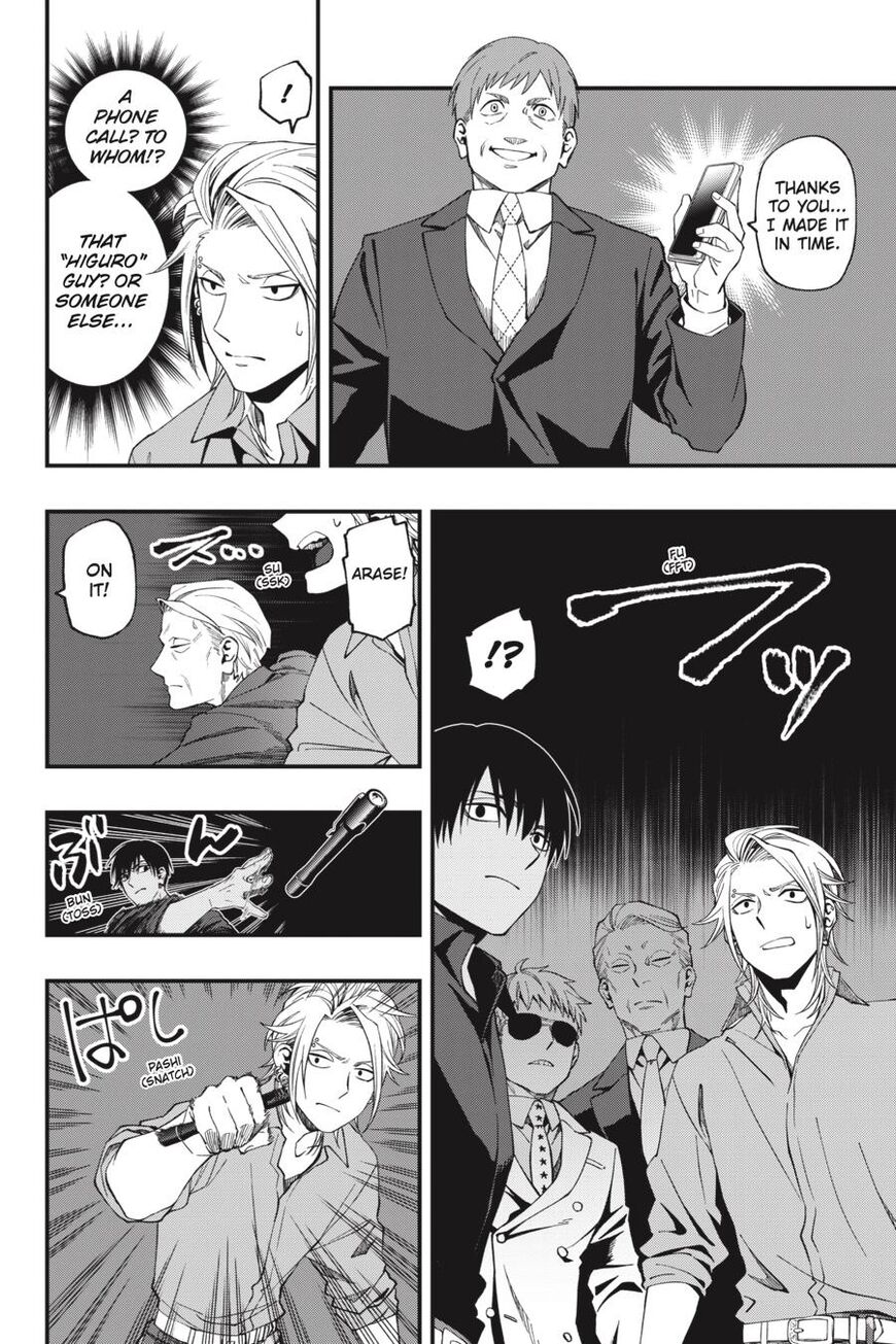 Dead Mount Death Play Chapter 53 - Page 10