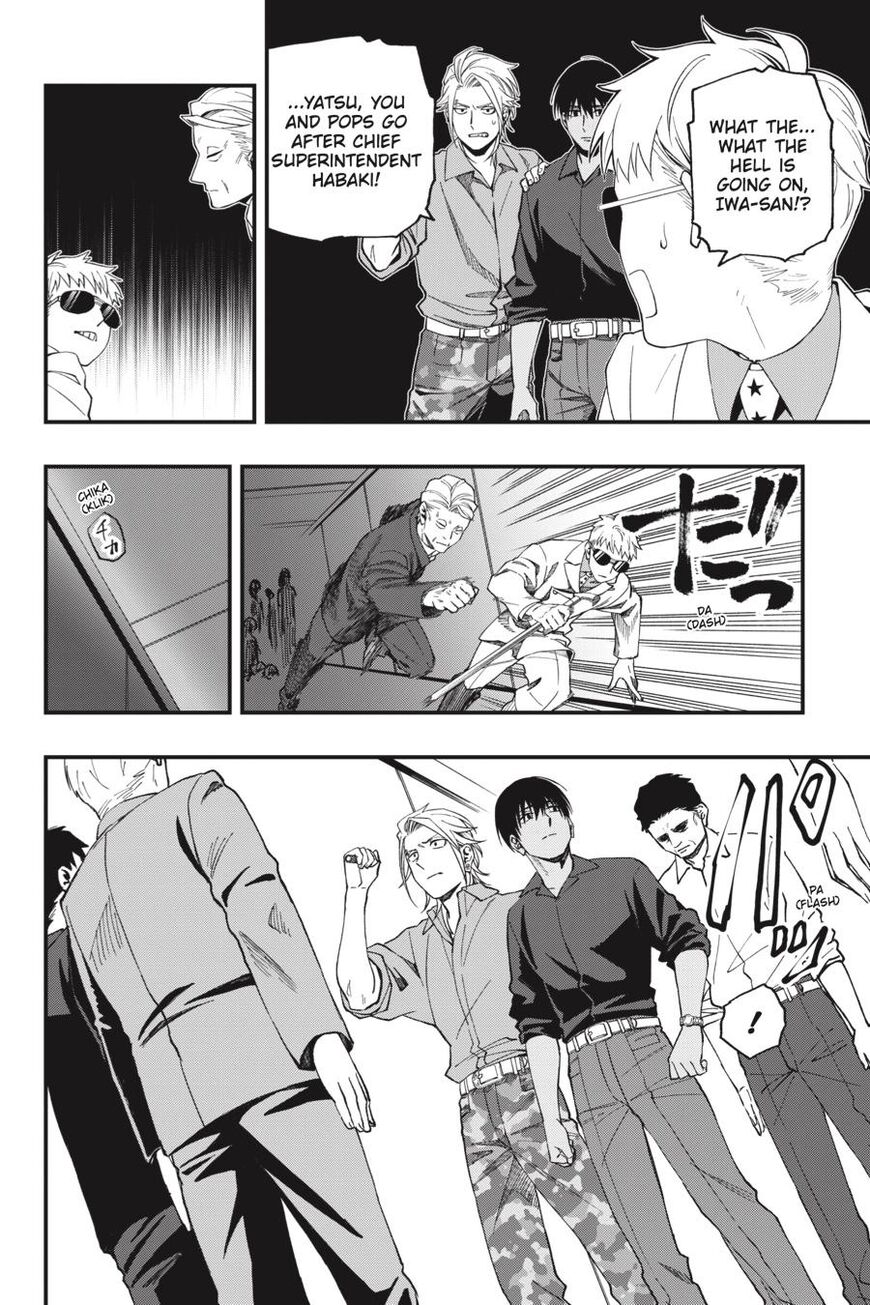 Dead Mount Death Play Chapter 53 - Page 16