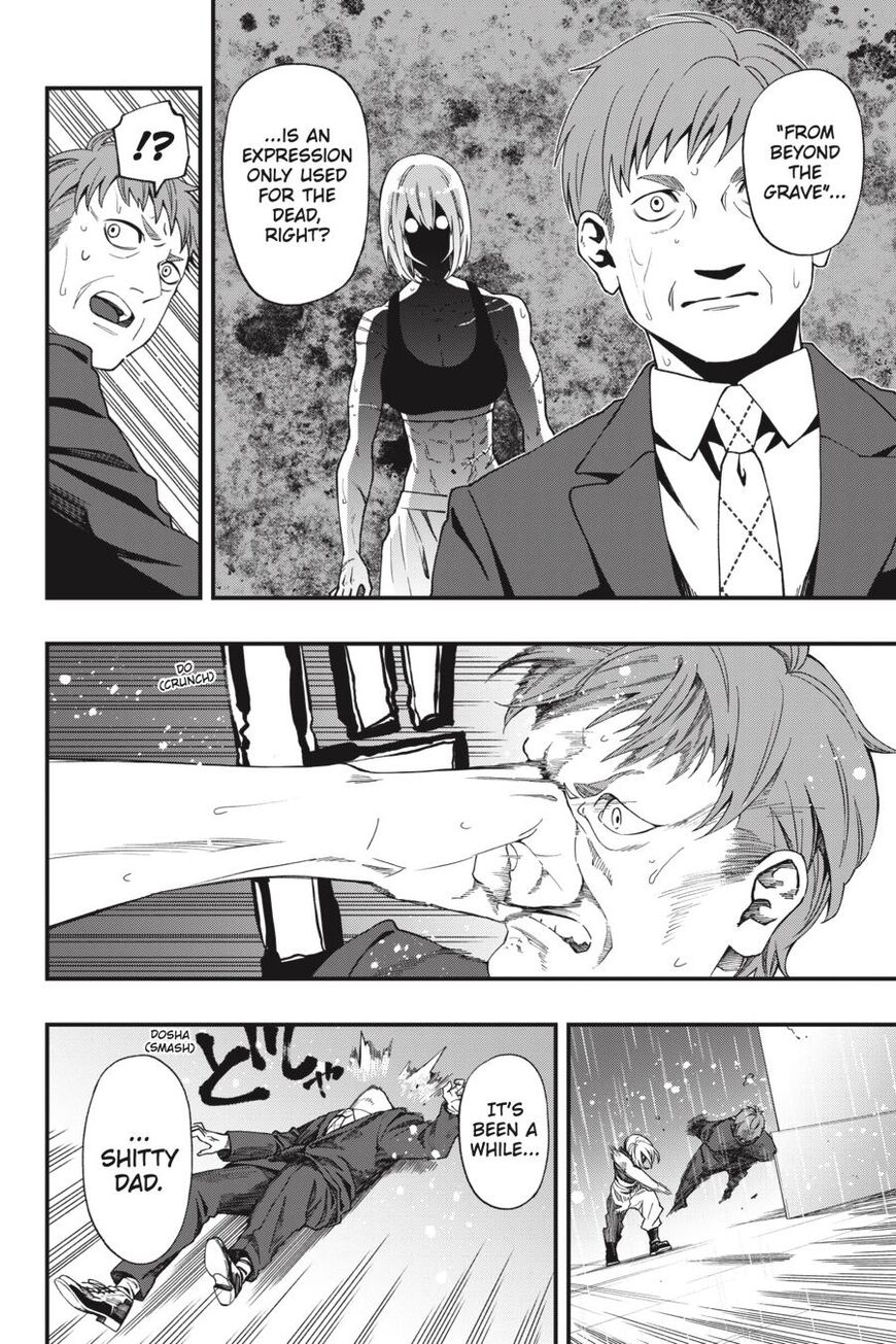 Dead Mount Death Play Chapter 53 - Page 24