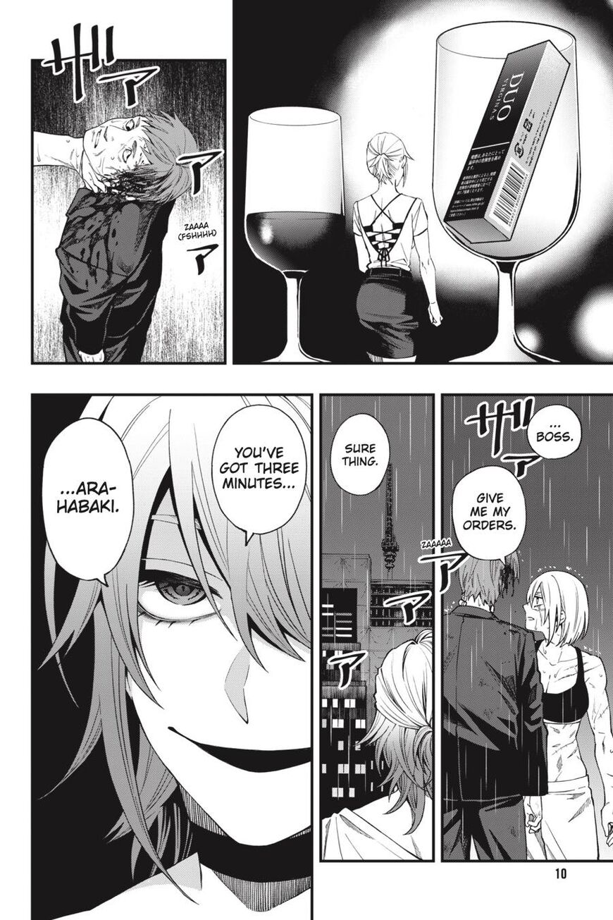 Dead Mount Death Play Chapter 54 - Page 10