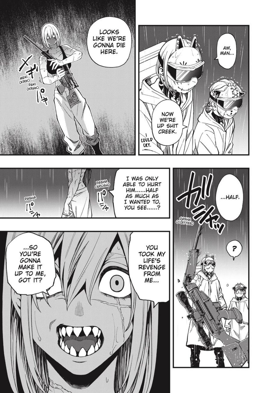 Dead Mount Death Play Chapter 54 - Page 15