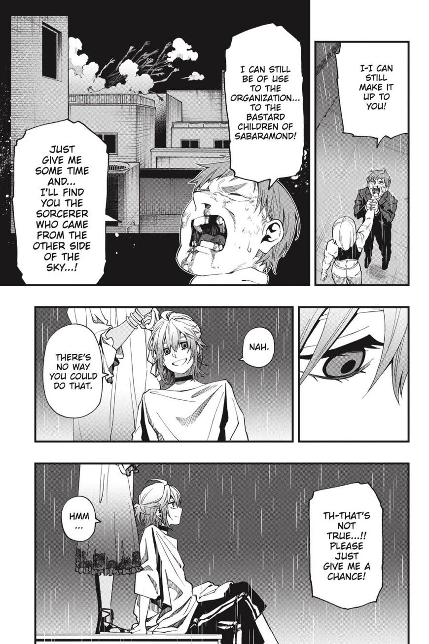 Dead Mount Death Play Chapter 54 - Page 5