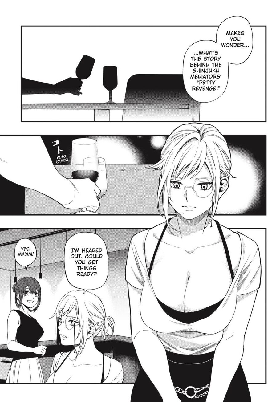 Dead Mount Death Play Chapter 54 - Page 9