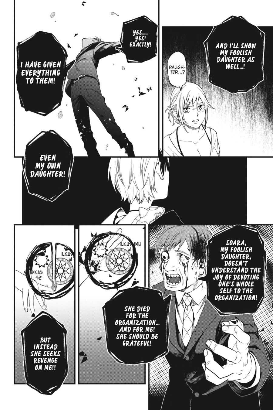 Dead Mount Death Play Chapter 55 - Page 18