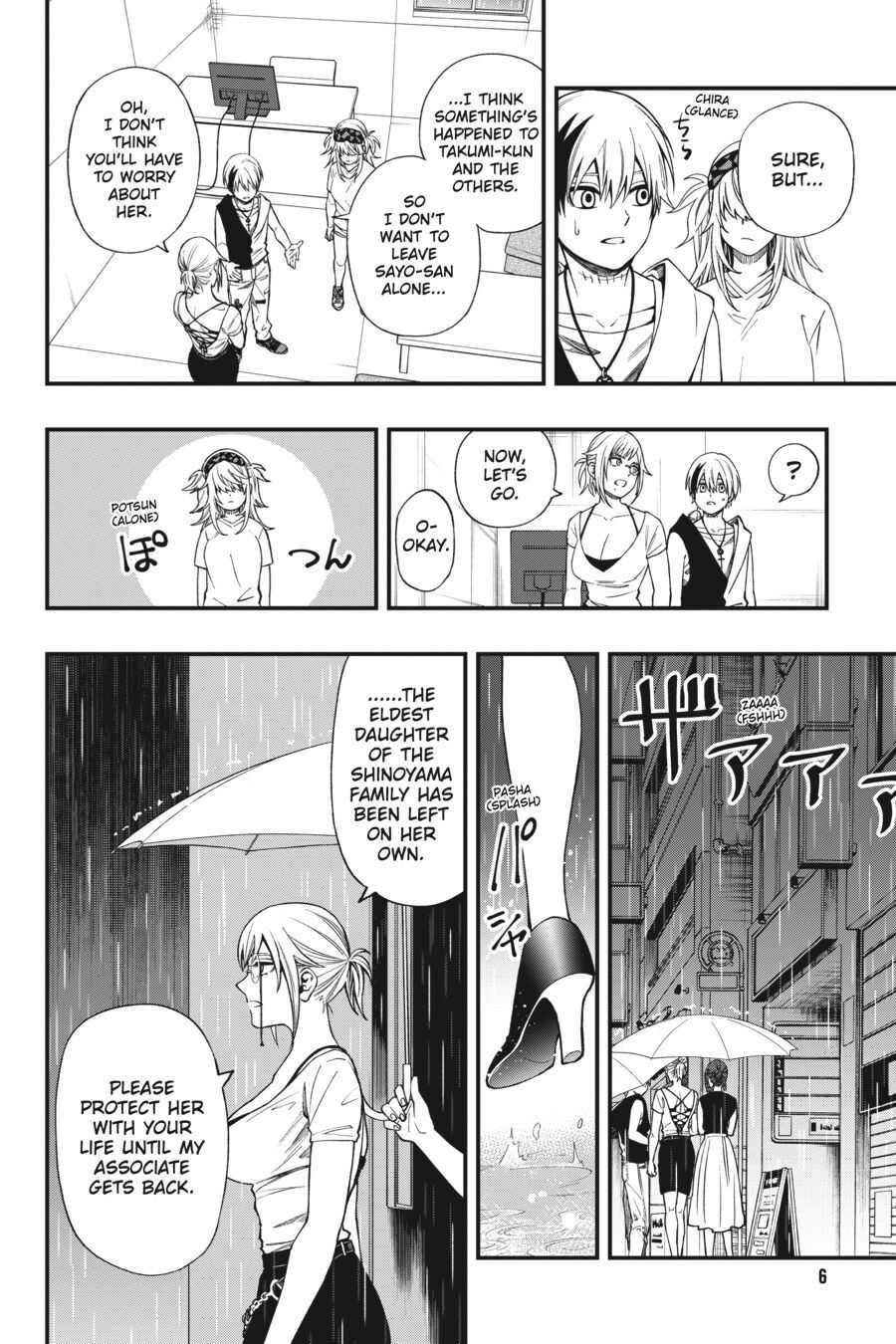 Dead Mount Death Play Chapter 55 - Page 6