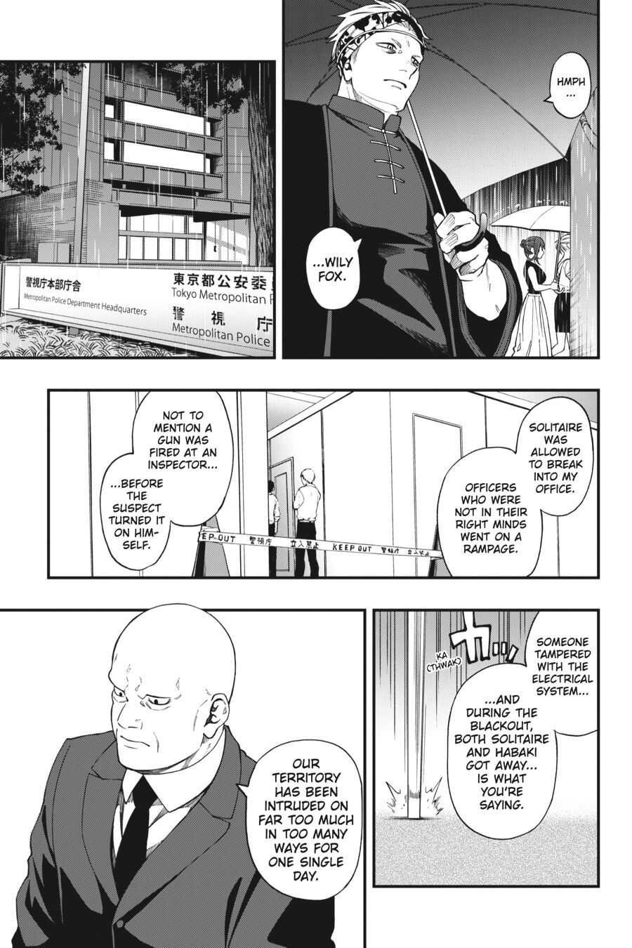 Dead Mount Death Play Chapter 55 - Page 7