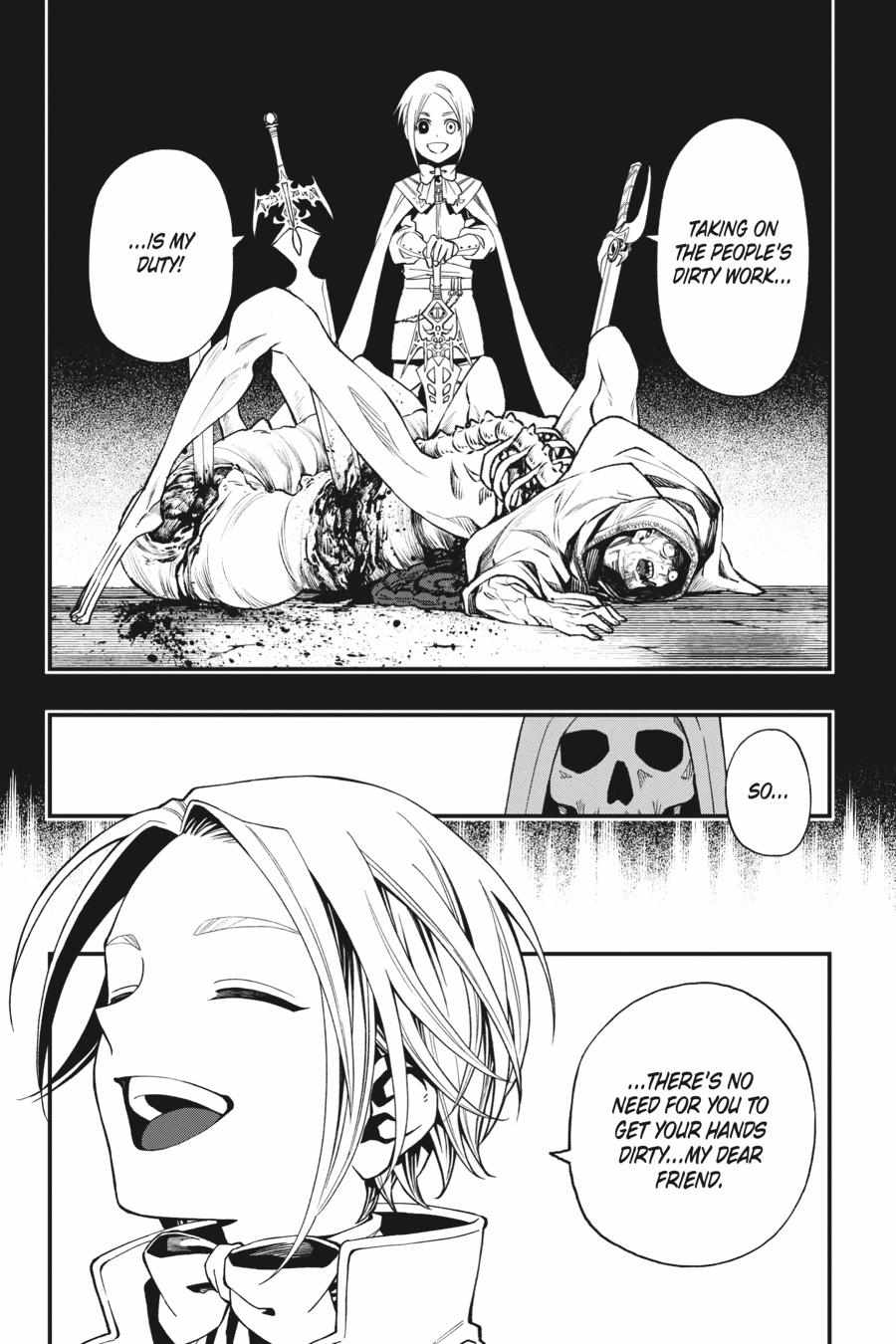 Dead Mount Death Play Chapter 57 - Page 17