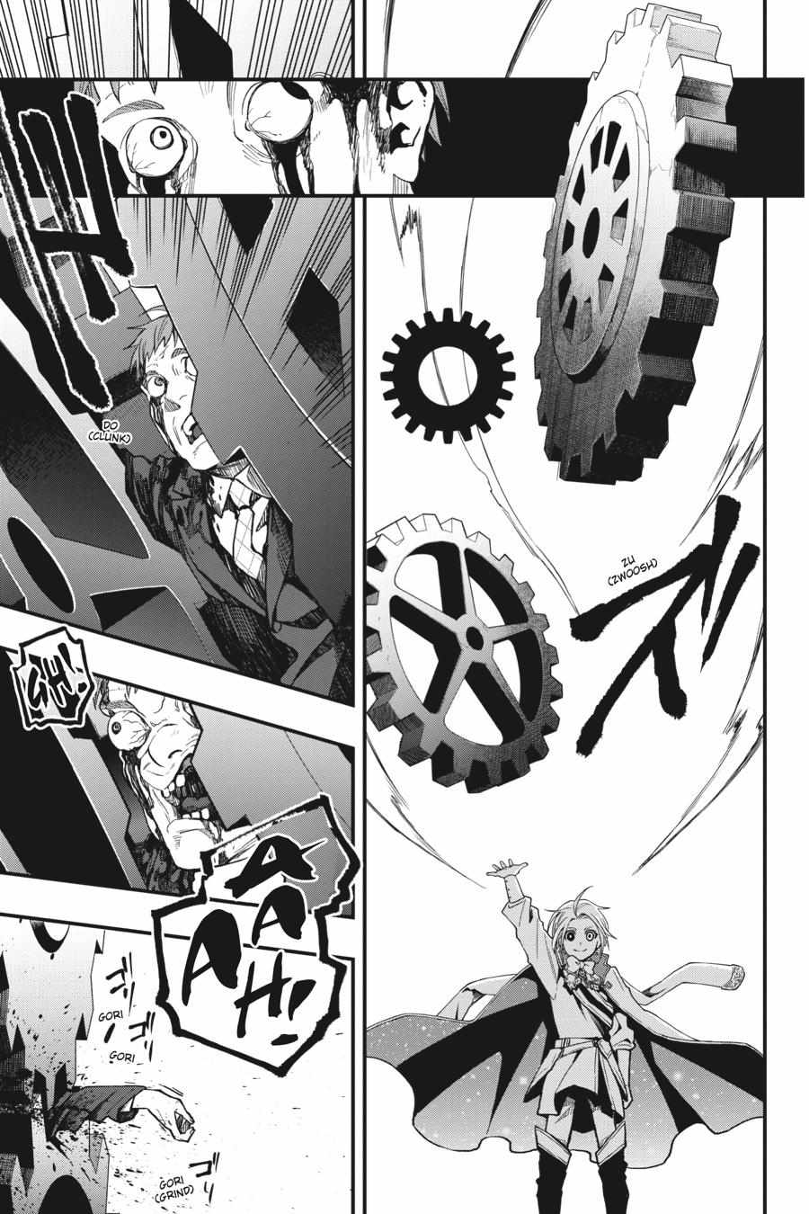 Dead Mount Death Play Chapter 57 - Page 18