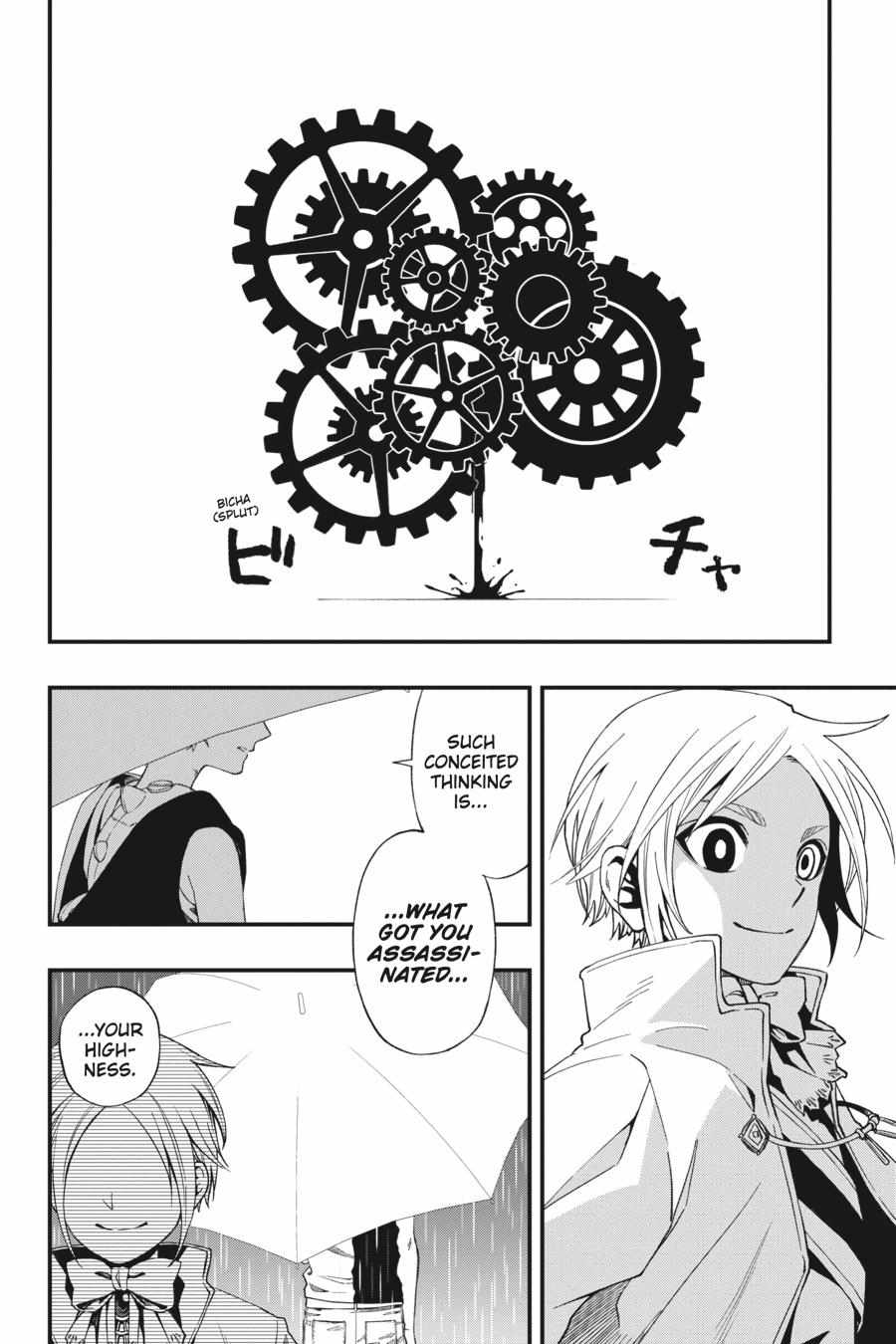 Dead Mount Death Play Chapter 57 - Page 19