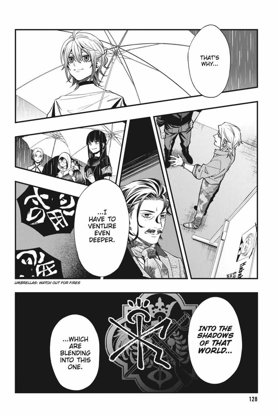 Dead Mount Death Play Chapter 57 - Page 23