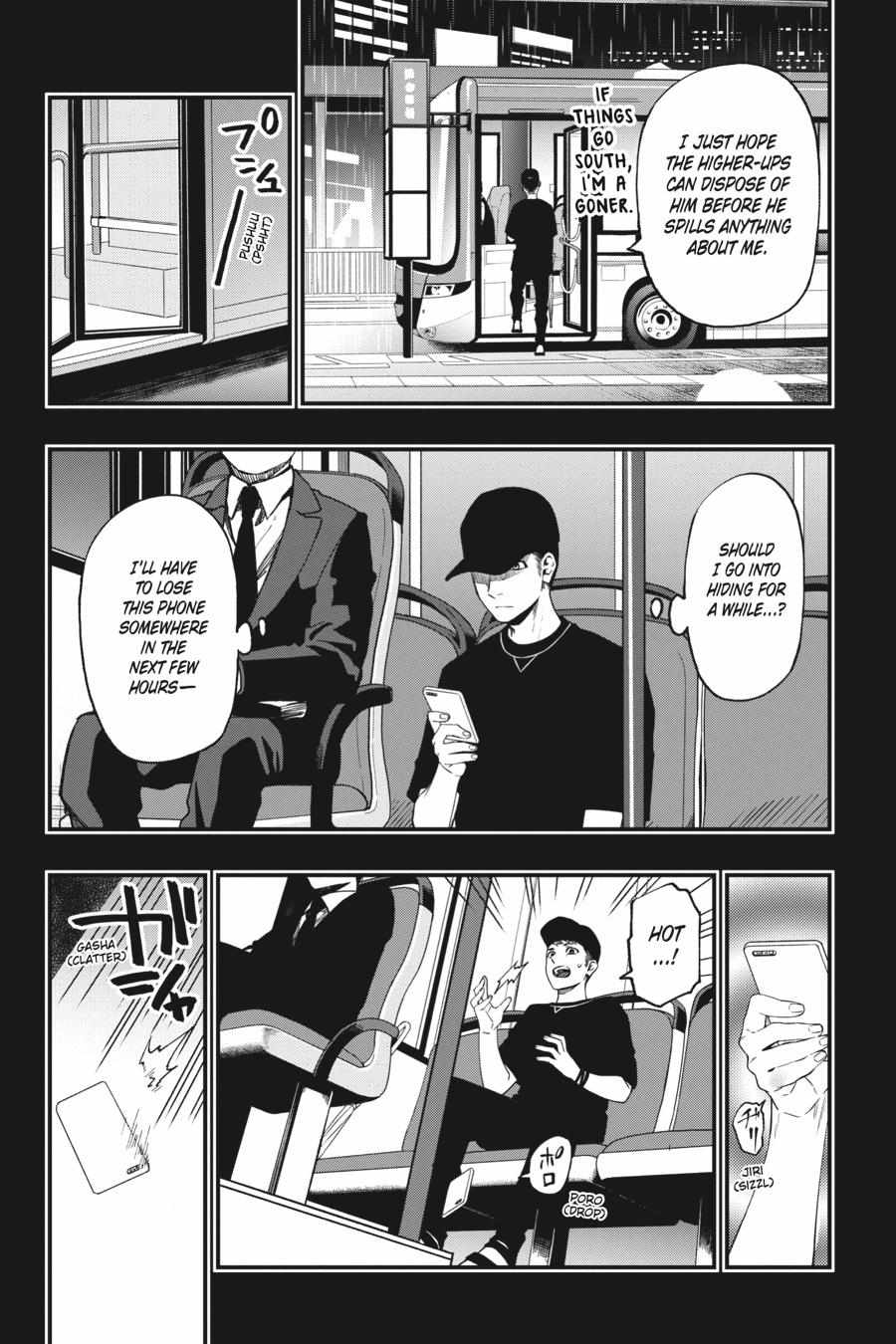 Dead Mount Death Play Chapter 58 - Page 1