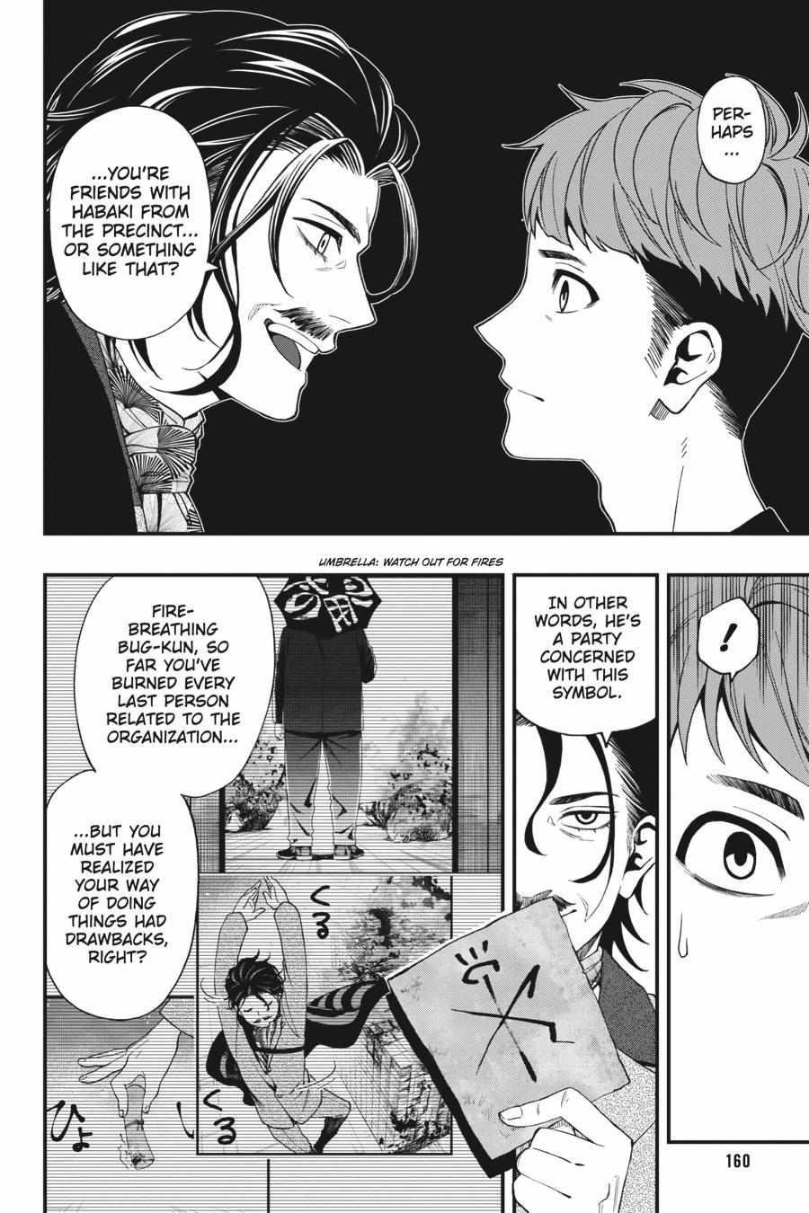 Dead Mount Death Play Chapter 59 - Page 7