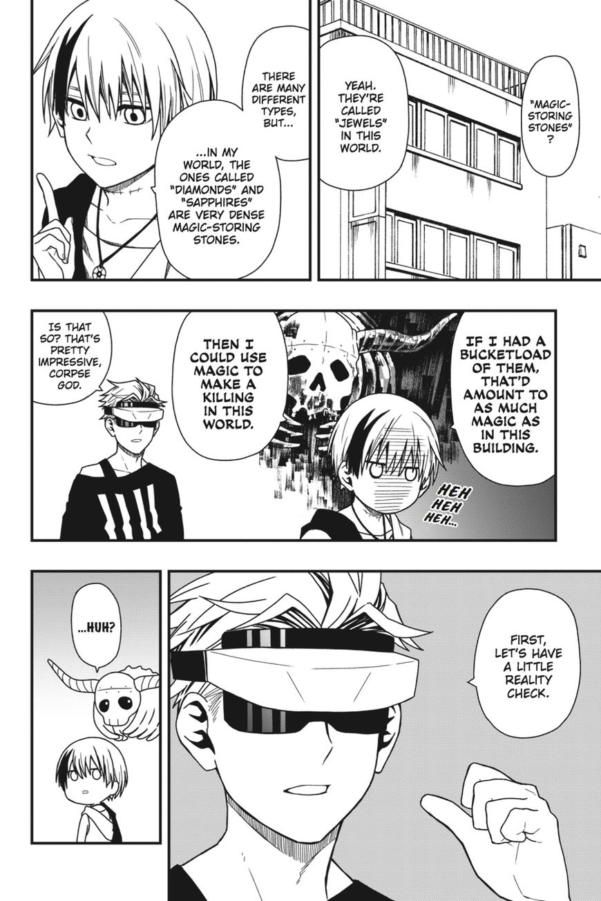 Dead Mount Death Play Chapter 6 - Page 12