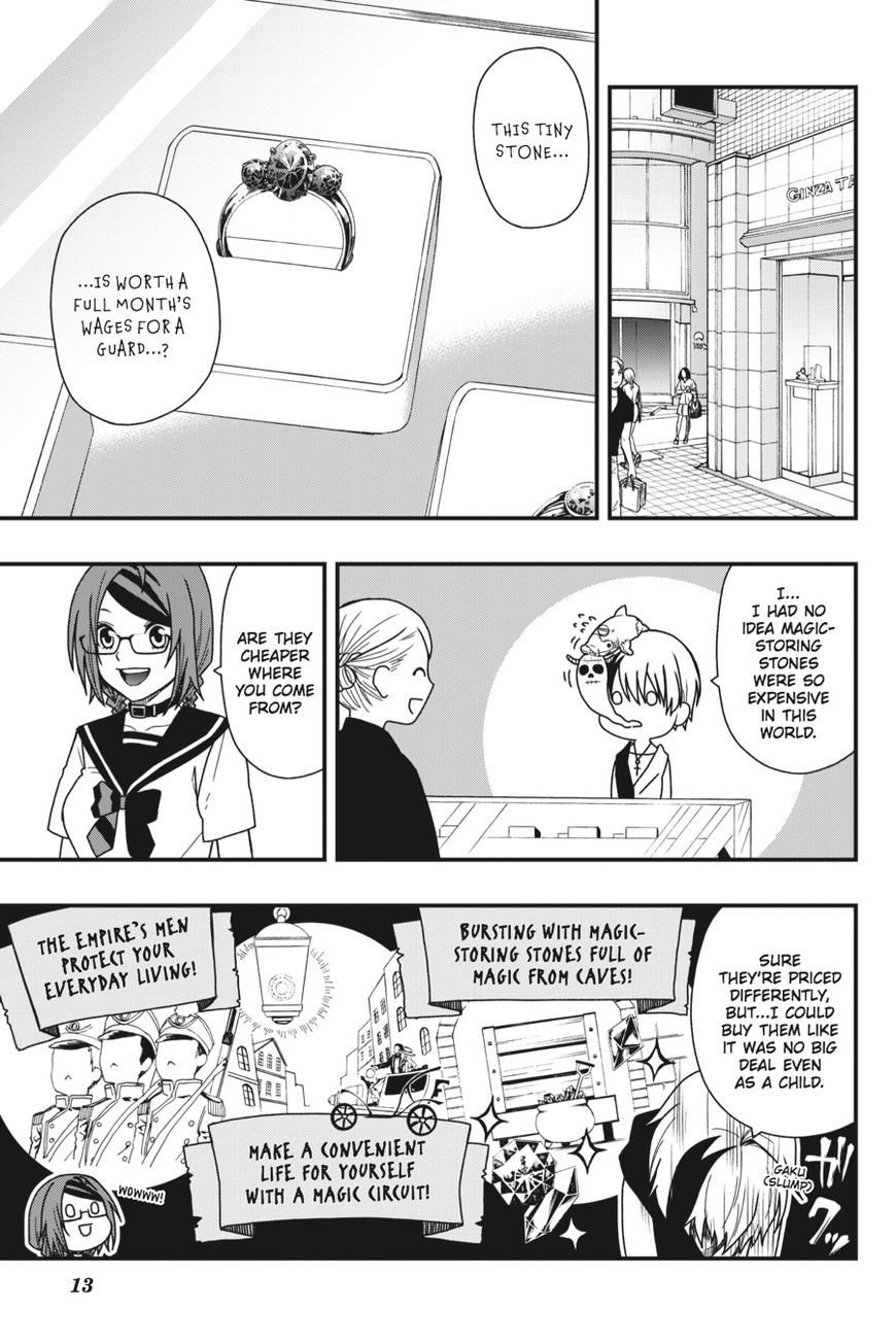 Dead Mount Death Play Chapter 6 - Page 13