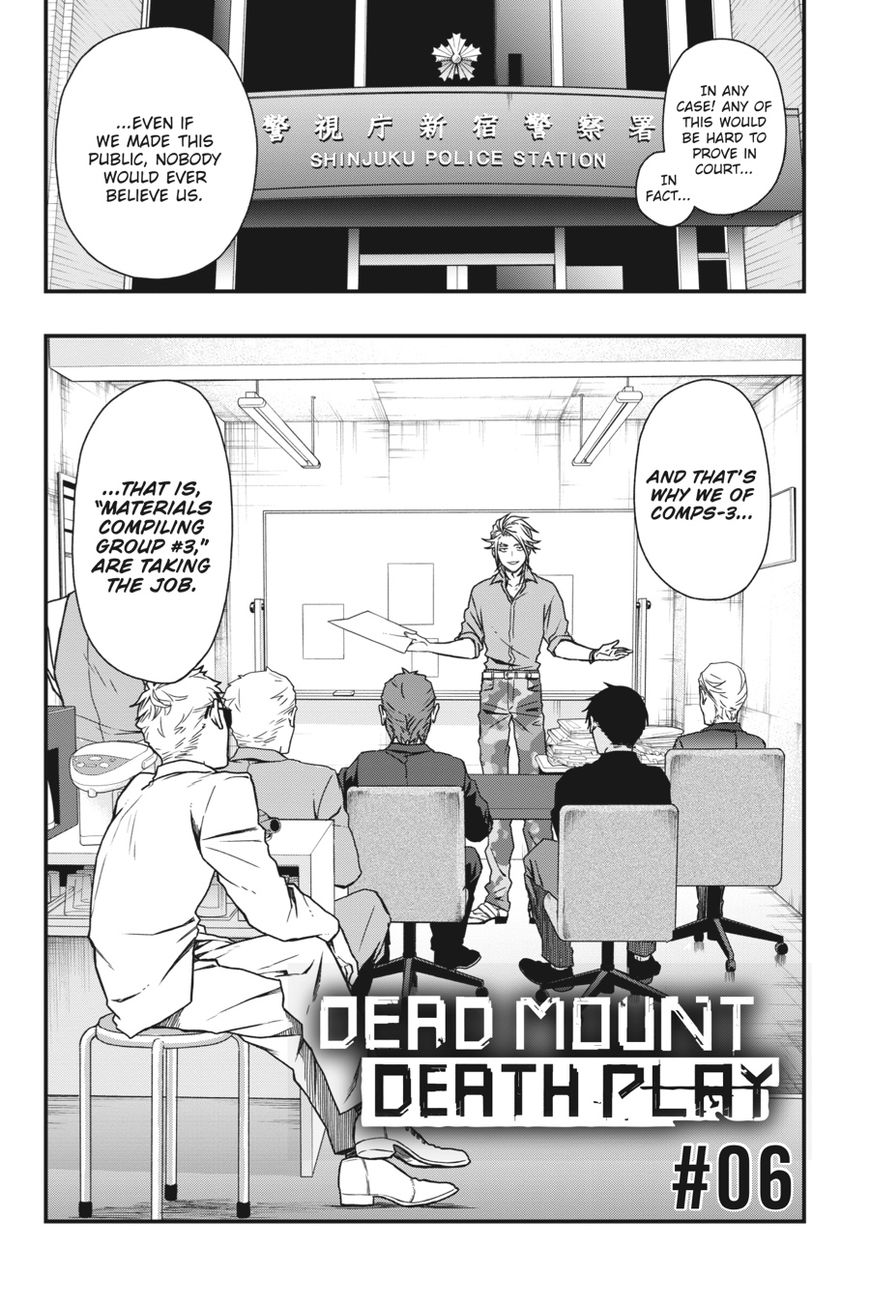 Dead Mount Death Play Chapter 6 - Page 2