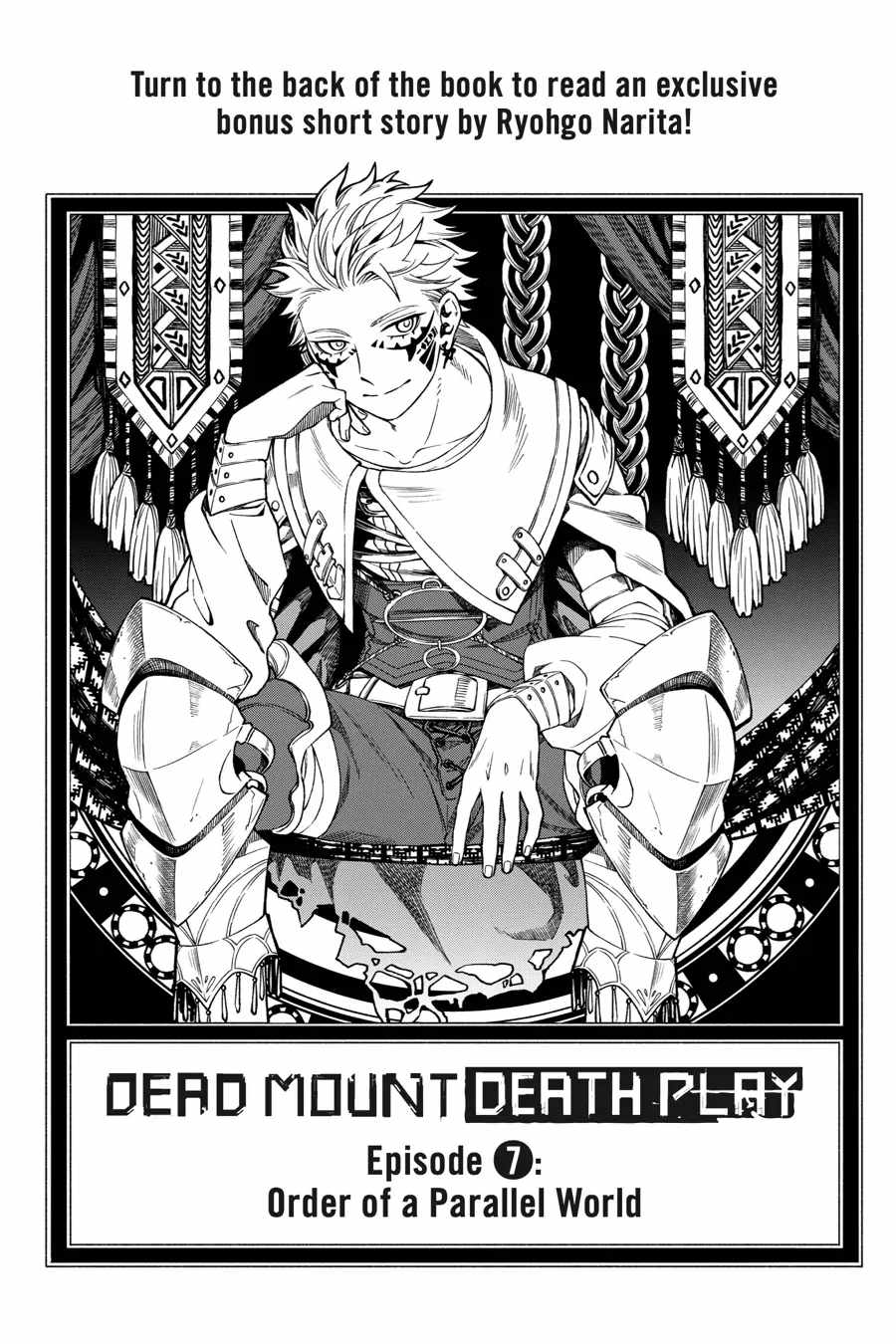 Dead Mount Death Play Chapter 61.5 - Page 0