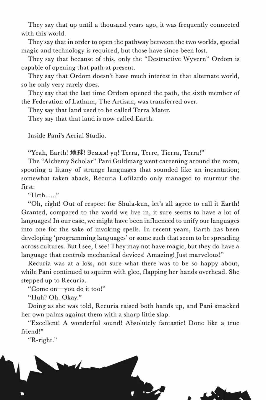 Dead Mount Death Play Chapter 61.5 - Page 2