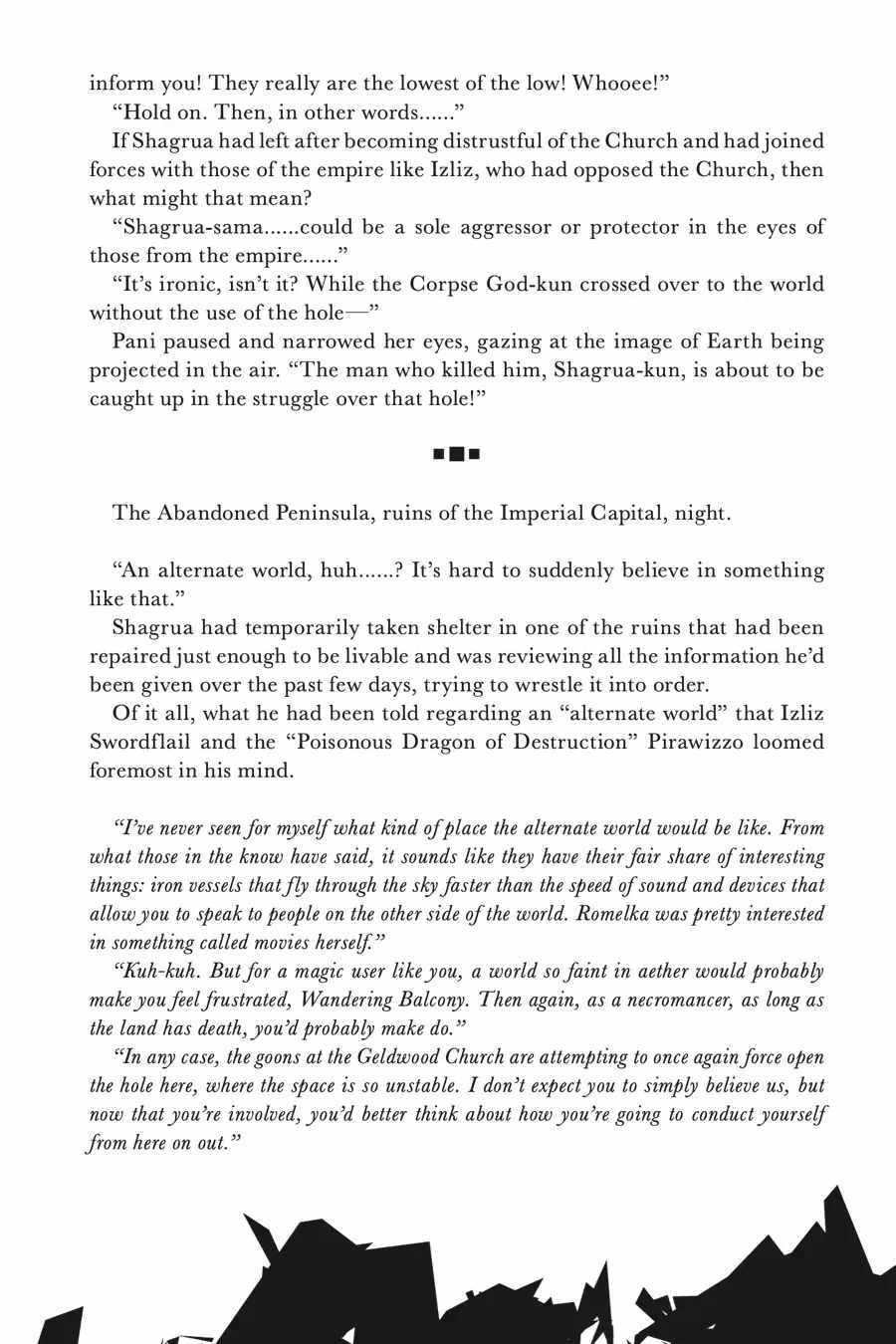 Dead Mount Death Play Chapter 61.5 - Page 7