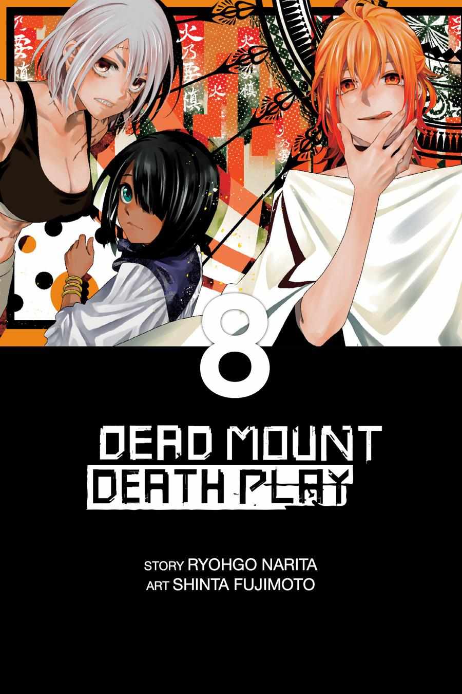Dead Mount Death Play Chapter 62 - Page 1