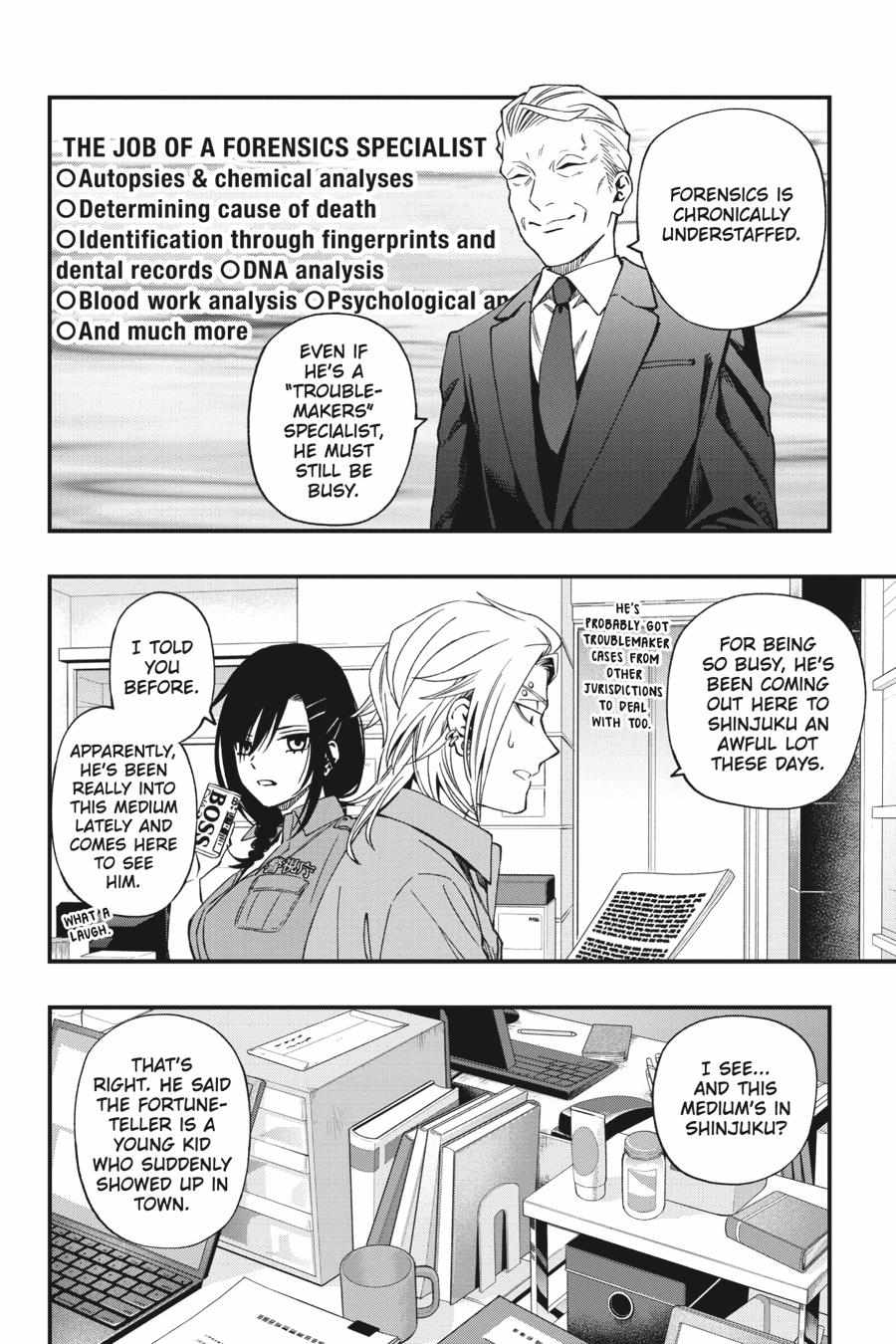 Dead Mount Death Play Chapter 62 - Page 16