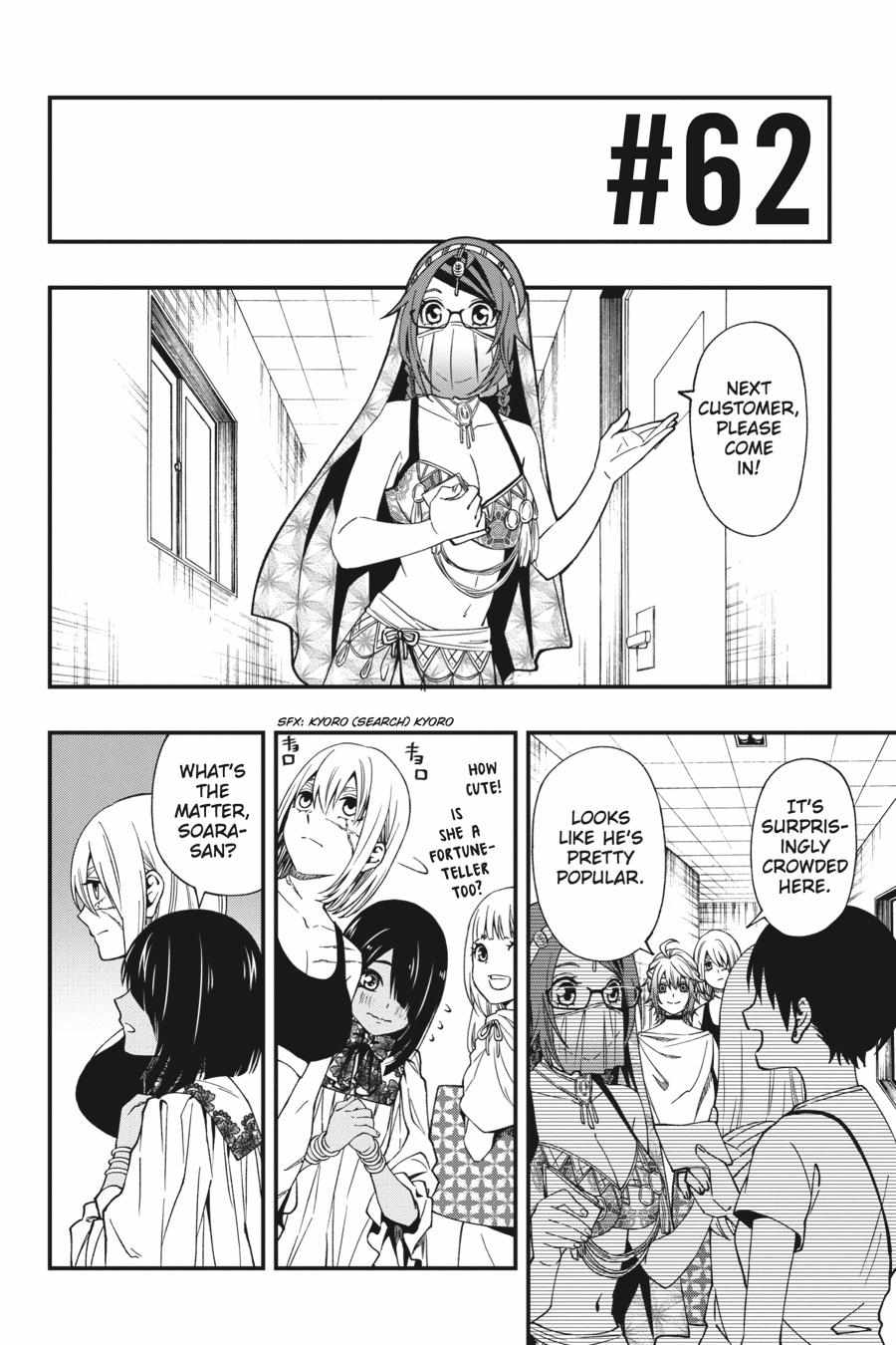 Dead Mount Death Play Chapter 62 - Page 6