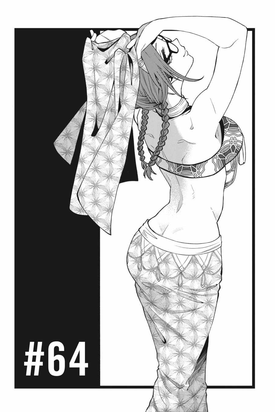 Dead Mount Death Play Chapter 64 - Page 1