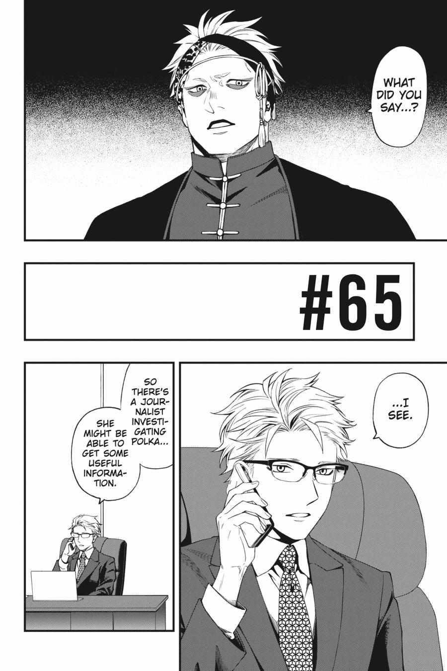 Dead Mount Death Play Chapter 65 - Page 1