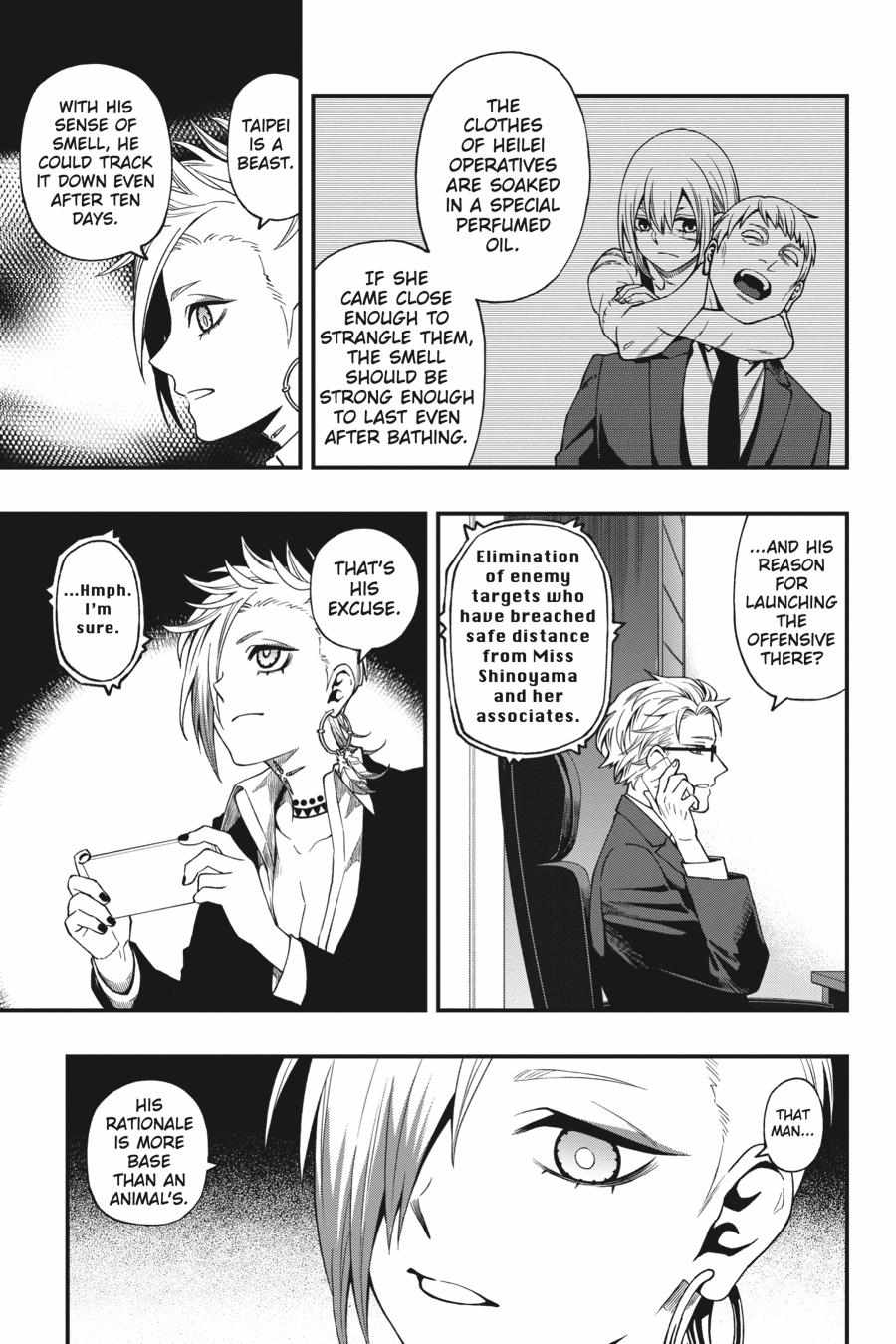 Dead Mount Death Play Chapter 65 - Page 12