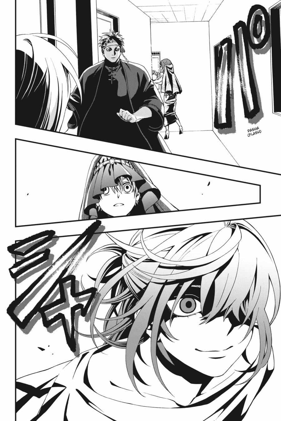 Dead Mount Death Play Chapter 65 - Page 19