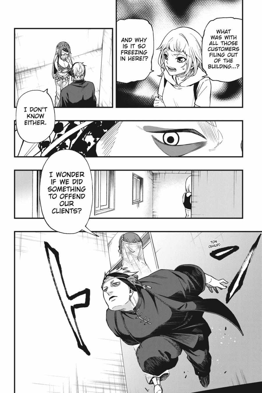 Dead Mount Death Play Chapter 65 - Page 7