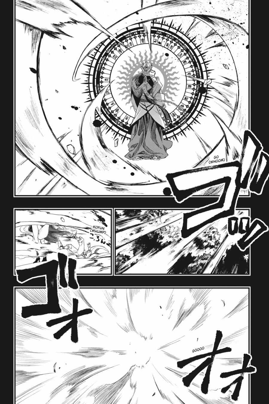 Dead Mount Death Play Chapter 66 - Page 5