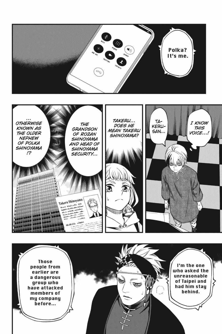 Dead Mount Death Play Chapter 67 - Page 11