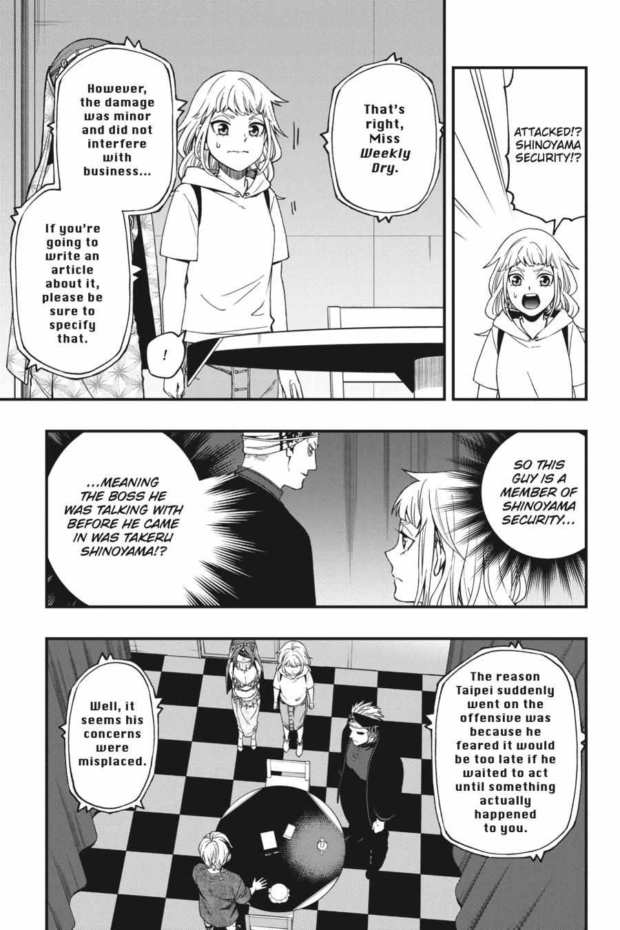 Dead Mount Death Play Chapter 67 - Page 12