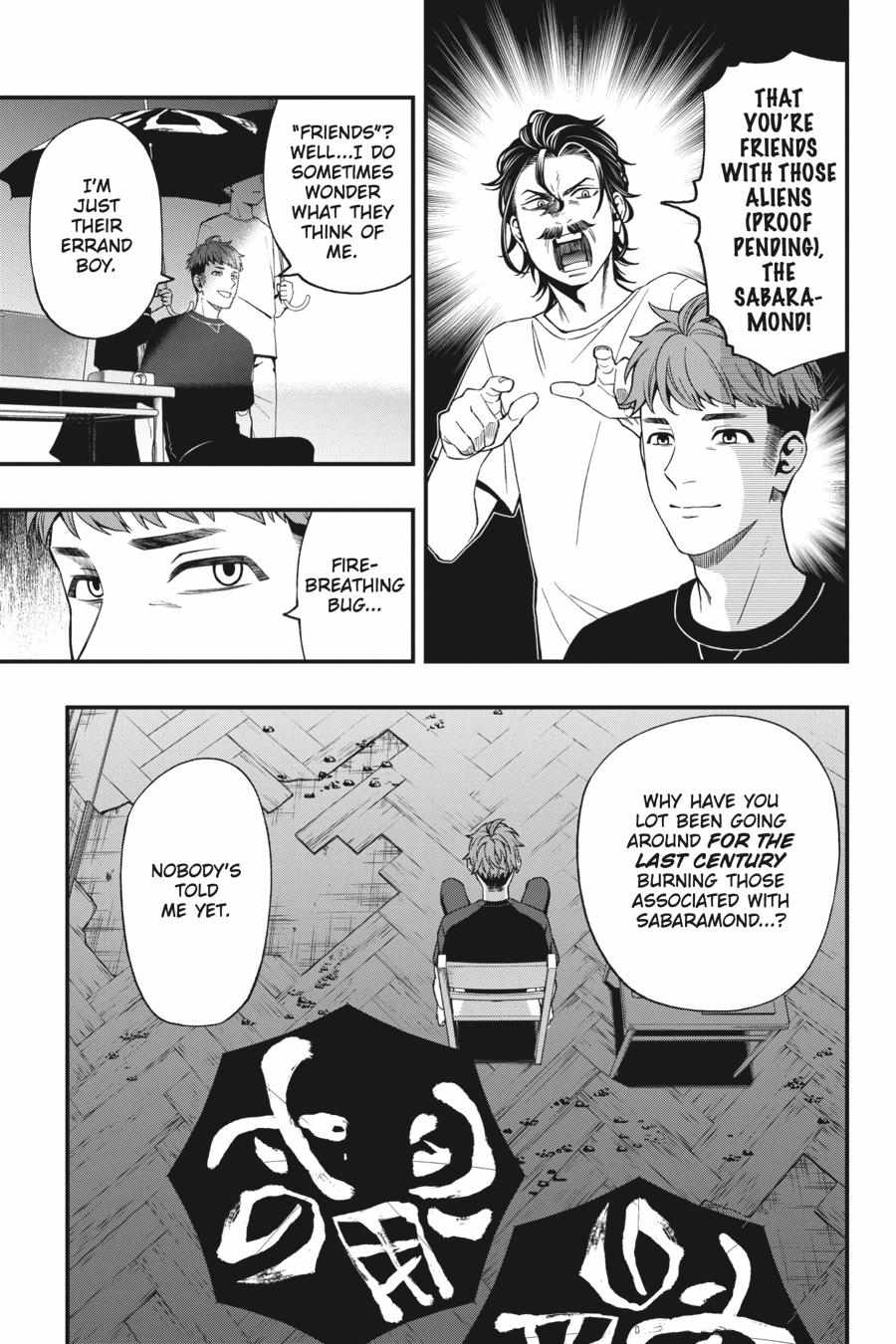 Dead Mount Death Play Chapter 67 - Page 20