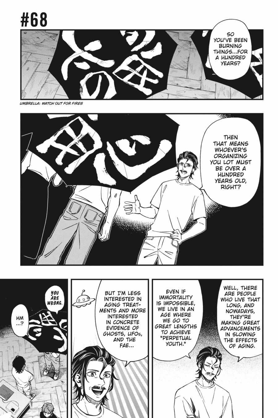 Dead Mount Death Play Chapter 68 - Page 0
