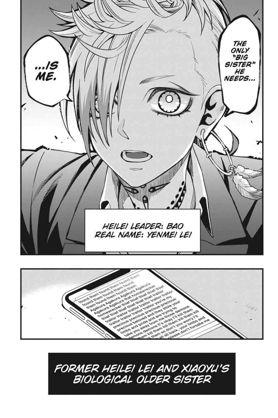 Dead Mount Death Play Chapter 69 - Page 20