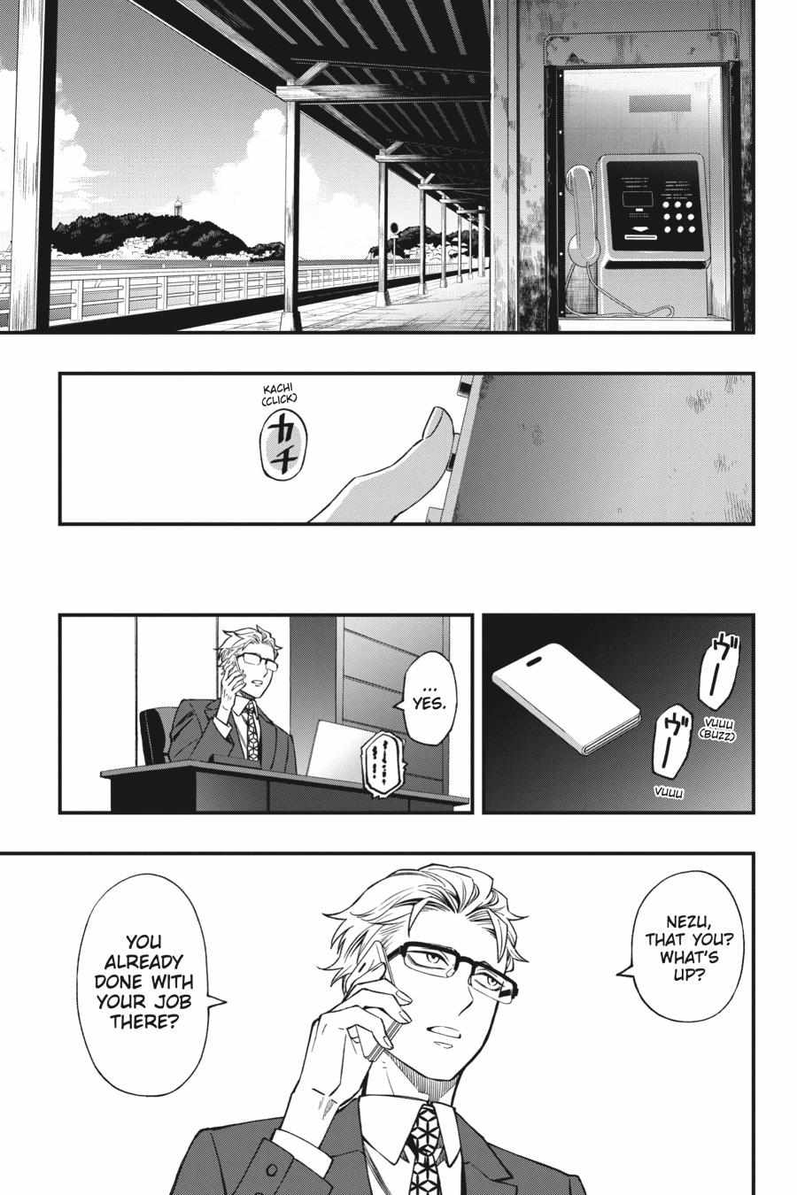 Dead Mount Death Play Chapter 69 - Page 4
