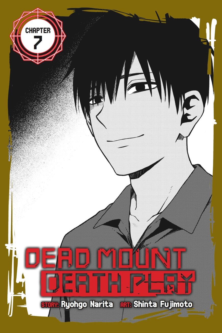 Dead Mount Death Play Chapter 7 - Page 0