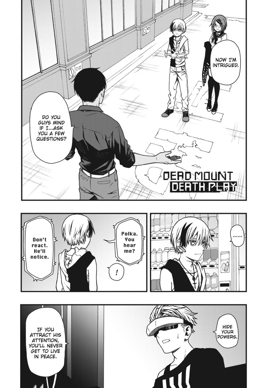 Dead Mount Death Play Chapter 7 - Page 1